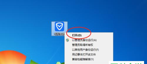 电脑系统设置还原技巧大揭秘（以电脑怎么强制还原系统设置为主题）