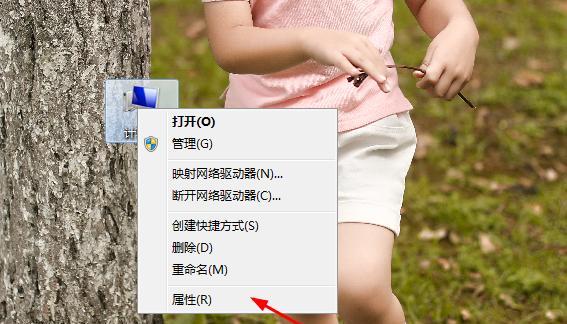如何合理设置虚拟内存（掌握虚拟内存设置技巧）