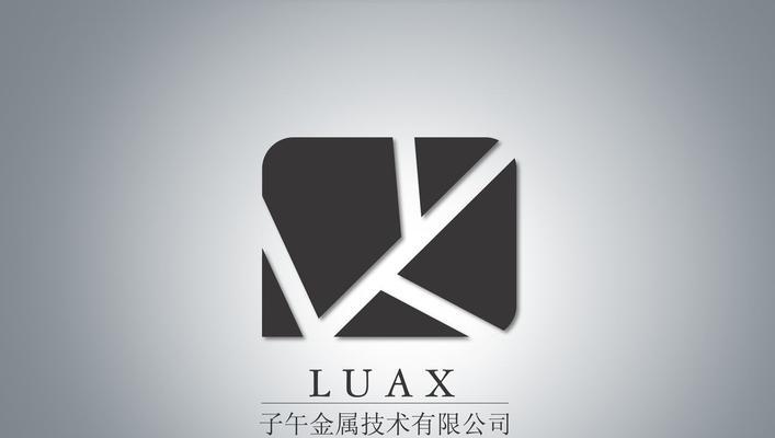 不同公司性质的全面解析（探索企业性质的多样性及其影响）