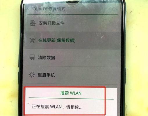 如何修复OPPO手机屏幕黑屏问题（解决OPPO手机屏幕黑屏的简单方法）