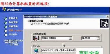 Windows操作系统版本发展史（从Windows1.0到Windows10）