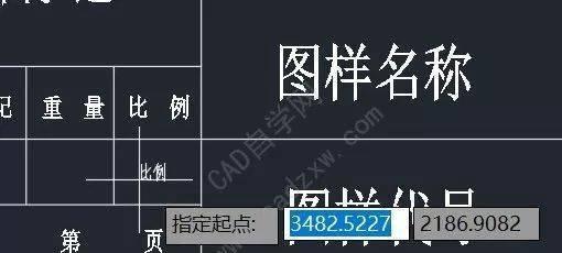 CAD标题栏的使用方法和快捷键（轻松掌握CAD标题栏的各项功能和操作技巧）