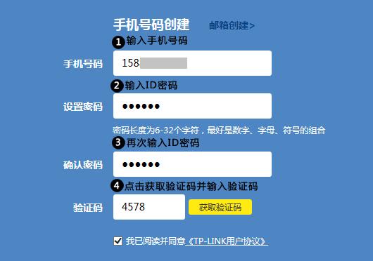 1.什么是静态IP地址定位？