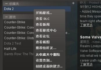 Windows系统如何设置开机运行启动项命令（简单有效的自动启动应用程序方法分享）