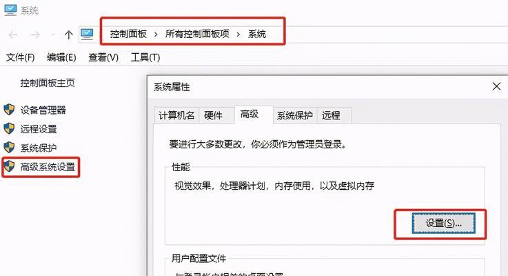 手机磁盘空间不足（手机磁盘空间清理攻略）