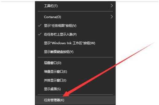Win10开机启动项设置教程（在哪里设置Win10开机启动项）