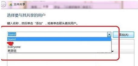 共享文件给其他电脑的方法与技巧（简单易行的文件共享方法）