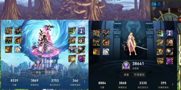 《DNF修罗110级装备最强搭配揭秘》