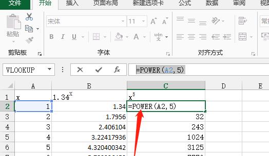 掌握Excel平方函数的使用技巧（简单易学的Excel平方函数操作方法）