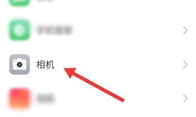 通过家庭摄像头连接手机，实现远程监控与互动（无线连接）