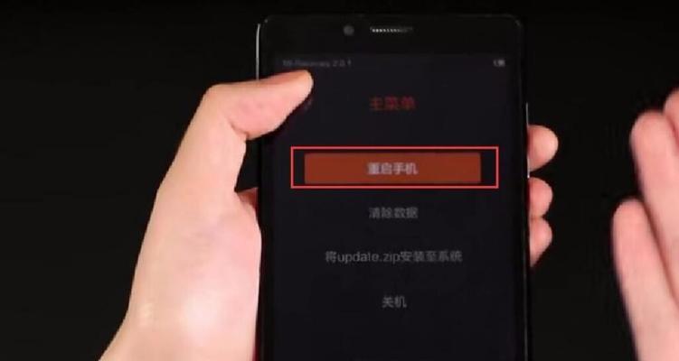 忘记开机密码怎么办（快速恢复对电脑的访问权限）