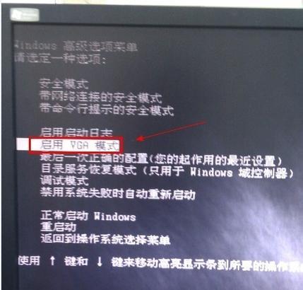 重装win7后鼠标键盘失灵的解决方法（win7重装后鼠标键盘无响应怎么办）