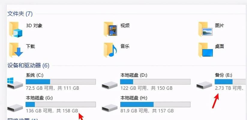 如何在苹果电脑上安装Windows10系统（简明教程及步骤分享）