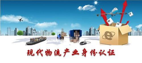 深入了解需求调研方法（探索需求调研的方法及应用场景）