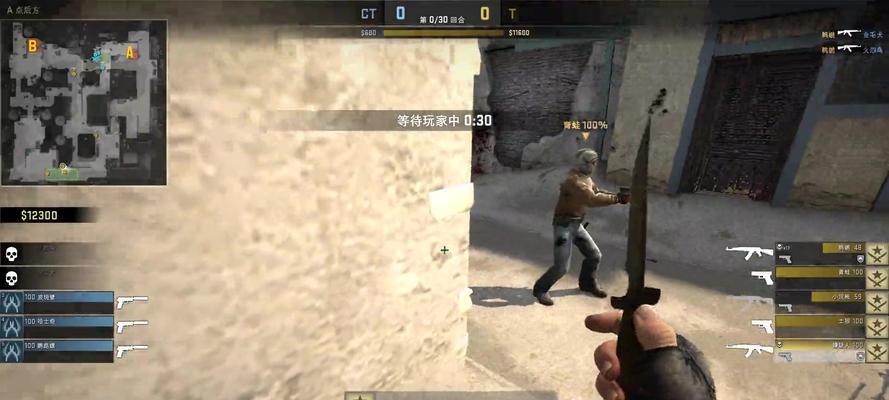 职业选手的准星参数（揭秘CSGO职业选手的准星参数优化技巧）