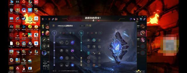 theshy吸血鬼出装顺序解析（掌握theshy吸血鬼出装）