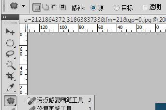PS快捷键大全（掌握这些关键快捷键）