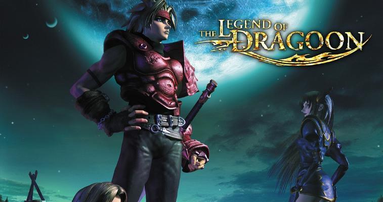 龙骑士传说完美攻略大全（解锁全新冒险）