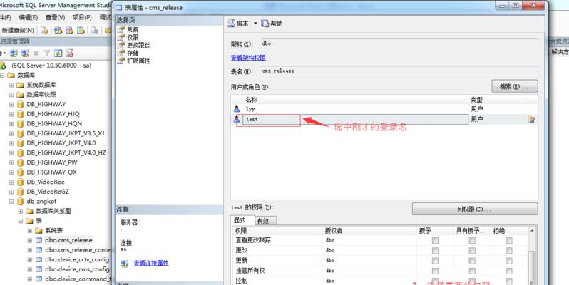 解决SQL数据库卸载不干净的问题（有效清除残余数据库及数据文件）
