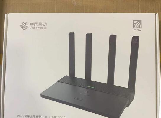 解决5G路由器延迟高的方法（优化网络连接）