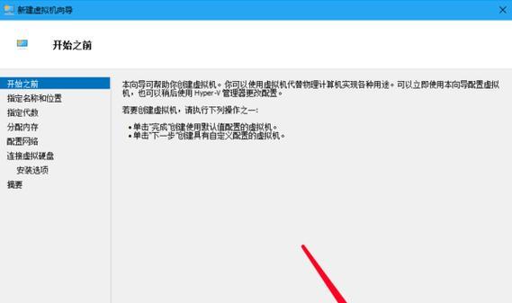 Win7升级Win10是否需要重新分区（分区改变与系统升级的关系）