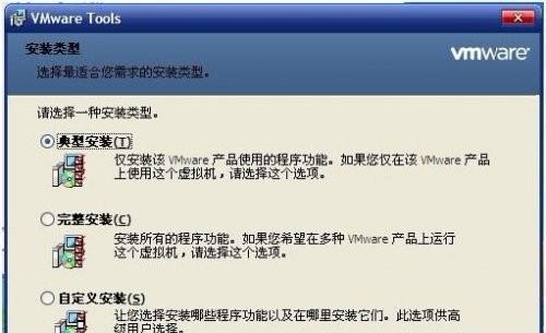 电脑复制粘贴功能失效怎么办（解决复制粘贴功能无法使用的问题）