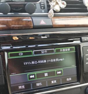车载U盘读不出来的原因及修复方法（解决车载U盘读取问题）