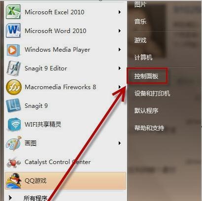 2024年度电脑软件排行榜发布（揭秘最热门、最实用、最受欢迎的电脑软件）