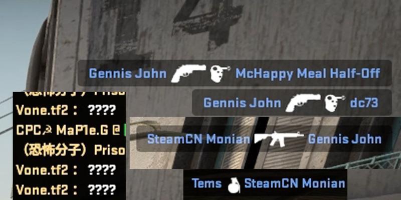 打造个性化的CSGO准星——探索自定义准星生成网站的魅力（让你的游戏体验更加个性化和精准定位）