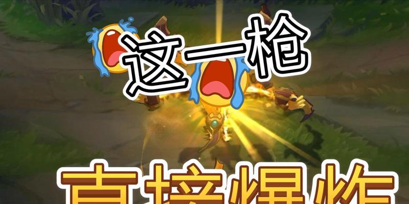 S11泽拉斯装备指南（打造完美的神秘法师——泽拉斯）