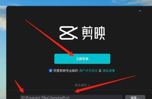 电脑视频剪辑软件大全（探索最适合你的视频剪辑软件）