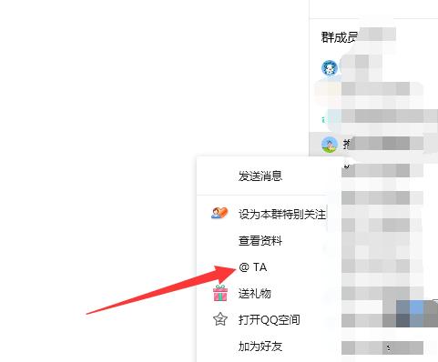如何使用手机QQ群发消息给多人聊天（简单高效的群发消息功能帮助你与多人轻松交流）
