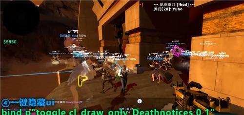 CSGO左右手切换指令（CSGO玩家必知的左右手切换指令及其影响）