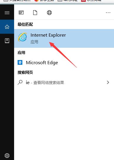 如何升级IE浏览器（简单步骤帮助您快速升级IE浏览器）