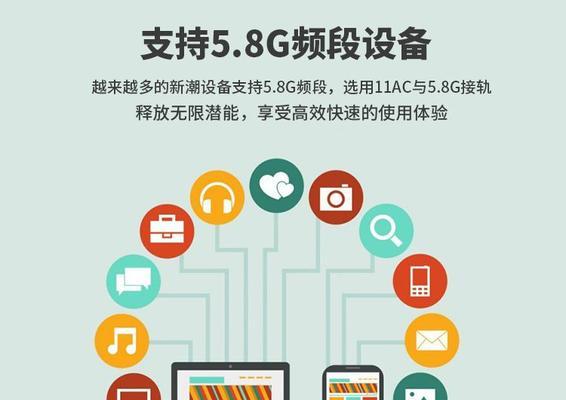 笔记本无线网卡十大排名（选购笔记本无线网卡必备指南）
