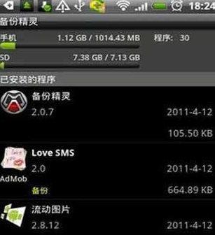 电脑游戏存档的文件夹位置在哪里（探索游戏存档保存的秘密）