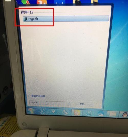 电脑回收站中文件的恢复方法（快速找回误删除的文件）