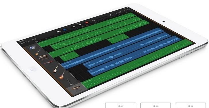 iPad新手使用指南（掌握iPad的基本功能和使用技巧）