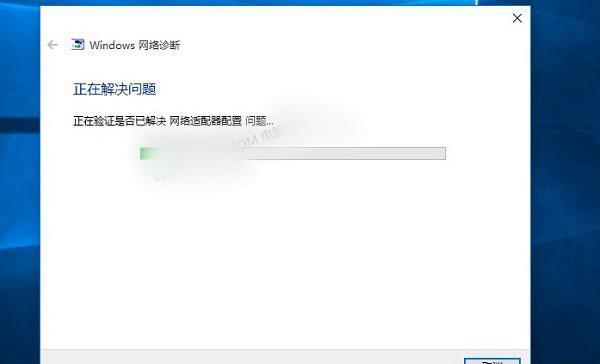 解决电脑声音图标显示红叉的问题（快速修复电脑声音显示异常的方法）