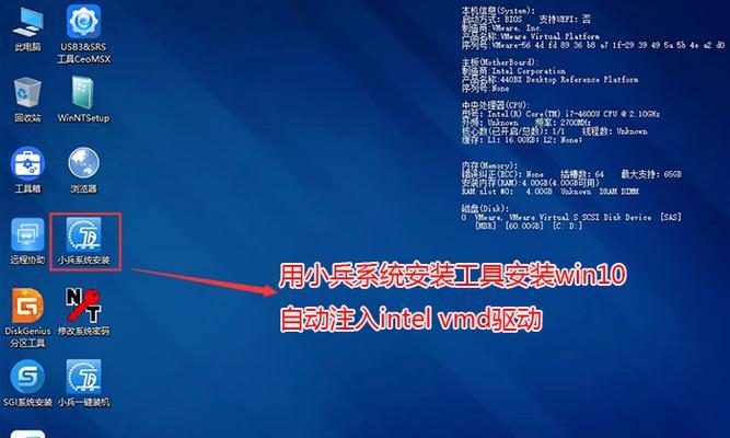 Win10U盘安装教程（详细步骤帮助你轻松安装最新的Win10系统）