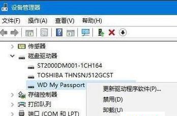 如何打开设备管理器（一键打开设备管理器）