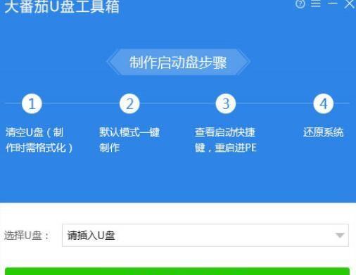 U盘驱动异常修复软件推荐（解决U盘驱动异常问题的利器）