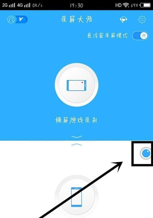 探索安卓手机相册的文件夹显示之谜（揭秘文件夹显示背后的奥秘）