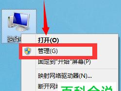 解决USB延长线无法识别设备的问题（教你如何解决电脑无法识别通过USB延长线连接的设备的困扰）