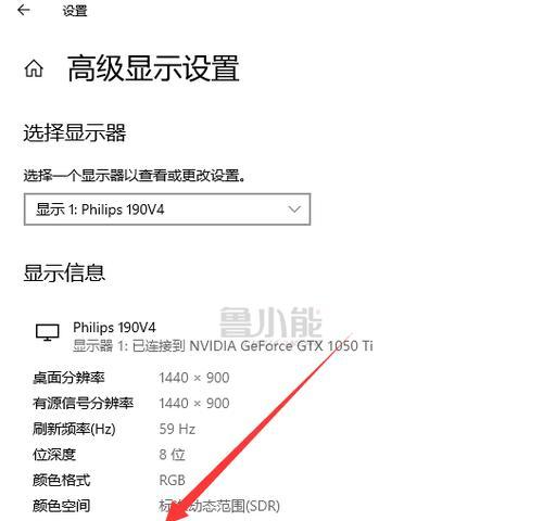 探索最新调法！Win7cf烟雾头如何更上一层楼（Win7cf烟雾头最新调法）