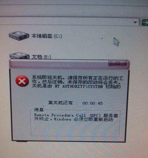 电脑中病毒无法开机的应对措施（遇到电脑病毒无法开机怎么办）
