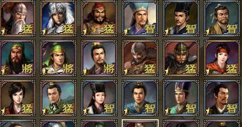 三国志攻略详细教学（解密三国志游戏玩法、战略与技巧）