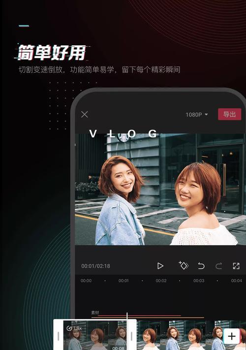 选择最适合你的视频剪辑软件，完美展现创意（全面分析市面上热门视频剪辑软件）