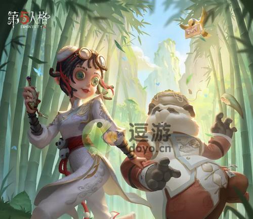 第五人格皮肤图鉴生成