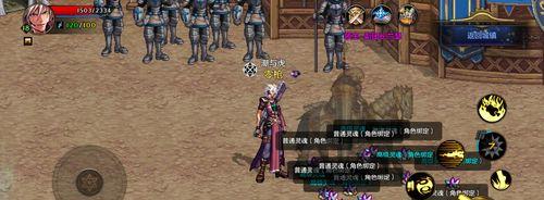 揭秘DNF职业排行榜的秘密（深入了解DNF职业排行榜的背后机制）